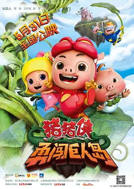 免费成人深夜夜视频